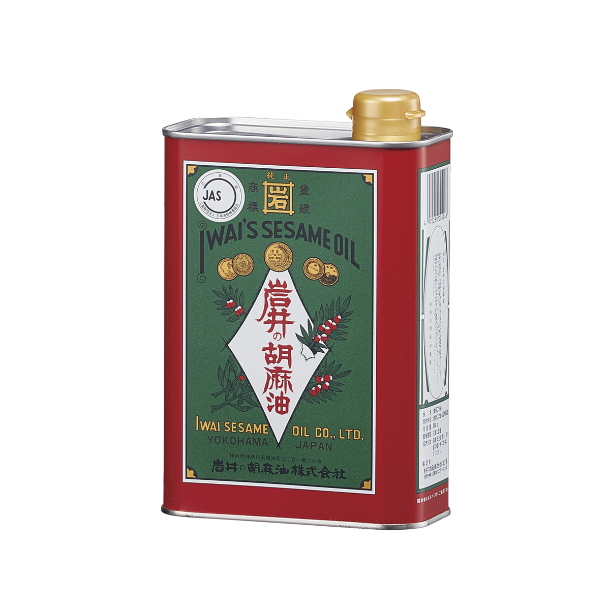 金岩井純正胡麻油青缶