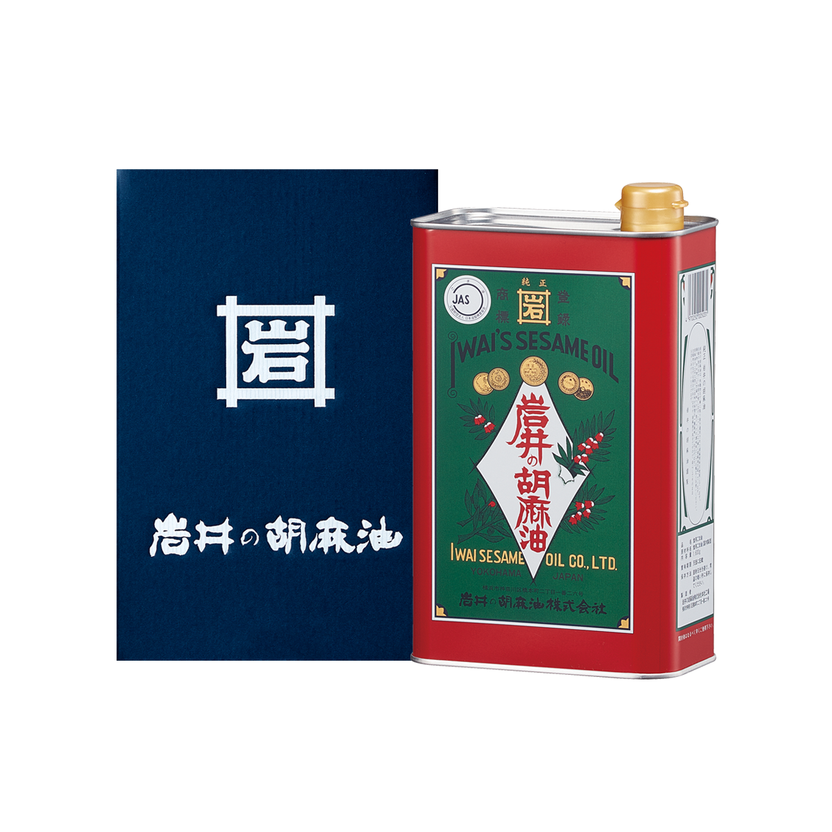金岩井純正胡麻油青缶1600gギフト (T-8)