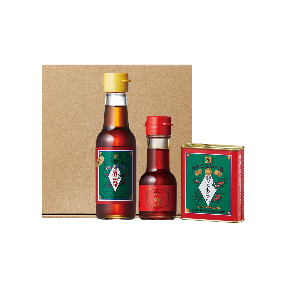 横濱はいからセット(T-9)