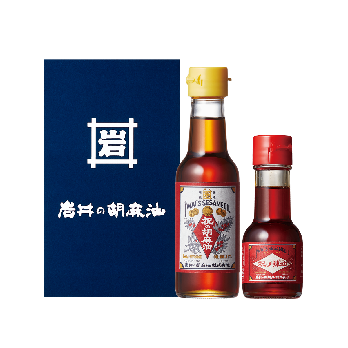 祝のギフトセット(I-1)