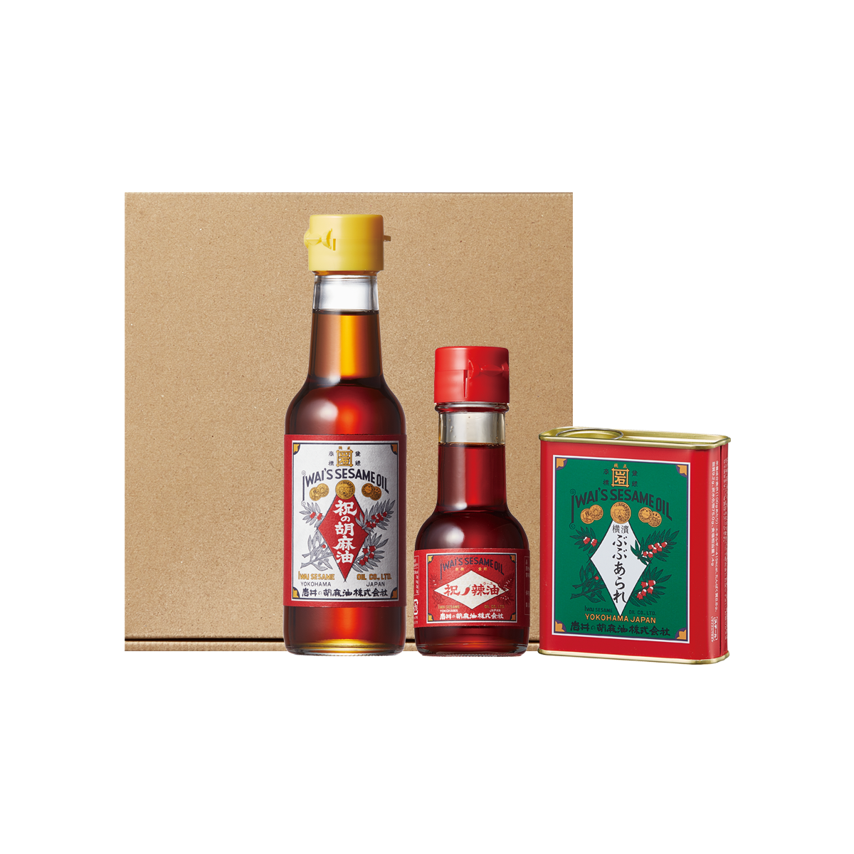 祝のはいからセット(I-2)