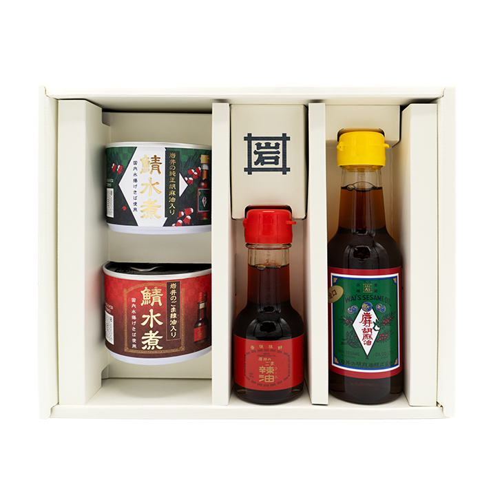 岩井の胡麻油＆鯖缶セット（SB-1）