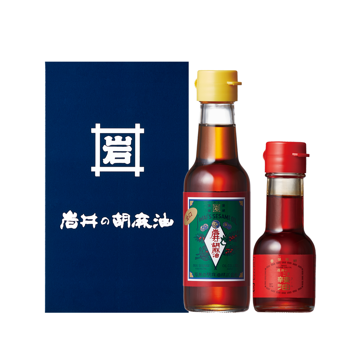 職人が造る圧搾製法胡麻油・辣油ギフトボックスセット（T-3） – 岩井の